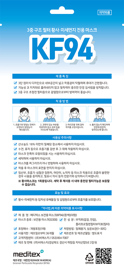 큰 이미지